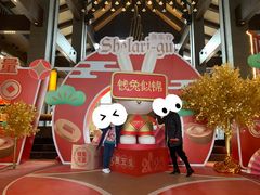 -清远熹乐谷温泉度假酒店