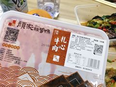 -颜家辣酱鸭(五一店)