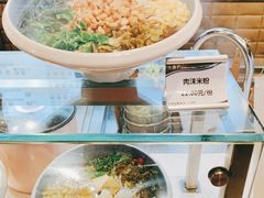 -无名缘米粉(大食代东方广场店)