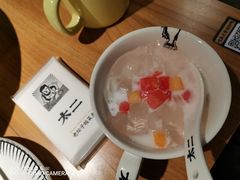 -太二酸菜鱼(正大广场店)