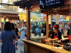 -沙州食驿·非遗小吃夜市