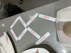 -海底捞火锅(天一广场亚细亚店)