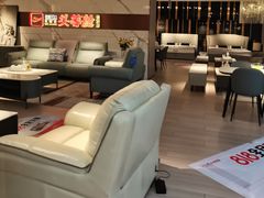 -居然之家家居生活MALL(丽泽店)