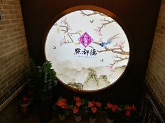 -点都德(大茶楼店)