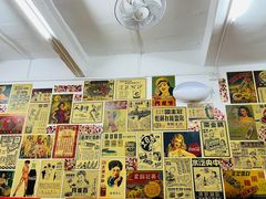 -華叔茶記