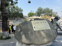 -赵州桥景区