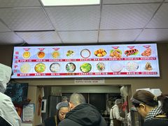 -传承缘正宗杨家吊炉饼(沈阳总店)