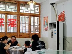 大堂-瓦房兔(璧山店)