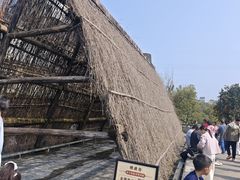 -燊海井
