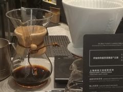 -星巴克臻选(北京世贸天阶店)
