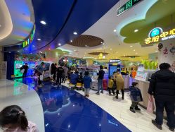 -MELAND(郑州万象城店)