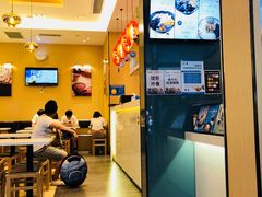 -鲜芋仙Meet Fresh(壹方城店)