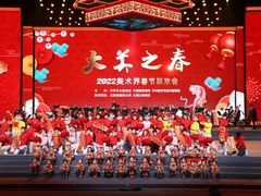 -舞霖精灵国际舞蹈教育中心(华创生活广场店)