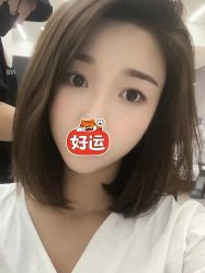 -INS羽毛接发·巴黎画染