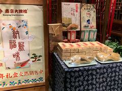 -南京大牌档(之心城店)