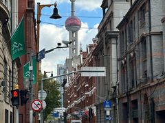 -MAYITA小玛雅墨西哥餐厅(新天地店)