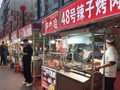 -正宁路小吃夜市