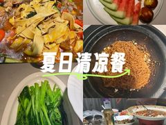 -上地宴·中关村的会客厅(清河高铁站店)