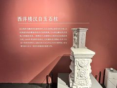 -北京世纪金源购物中心(远大路店)