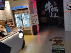 -北京华联购物中心(天通苑店)