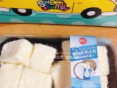 椰丝牛奶小方-85度C(北京玉蜓桥二店)