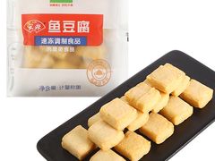 -锅圈食汇火锅烧烤食材超市(武青路店)