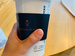 -星巴克臻选(杭州西溪印象城店)