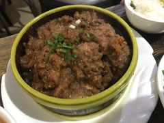 粉蒸肉-江南古镇味道·私房菜