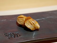 -橼舍鮨青木