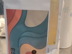 -筑艺咖啡