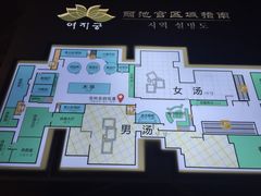 -丽池宫韩式汗蒸会馆(华灯坊店)