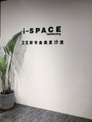 -发饰美男士增发补发假发定制店