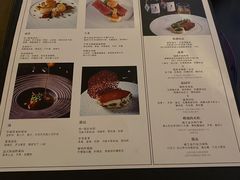 -恰餐厅及酒吧CHAR Bar & Grill(北京三里屯洲际店)
