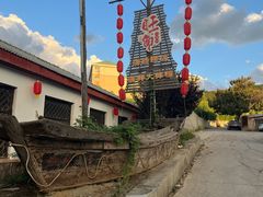-旺角小渔村·海肠捞饭开创者(环山路店)