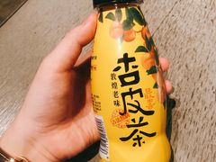 -日上三甘(三里屯店)