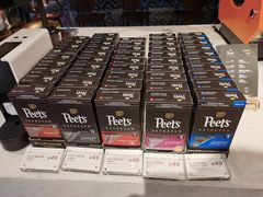 -Peet's 皮爷咖啡(东湖路手作店)