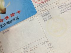 -同济大学附属口腔医院