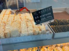 -纯坊佳哥手作(江汉路店)