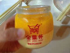 -金鼎轩(远大路金源店)