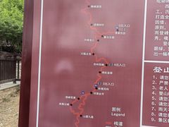 -红螺寺