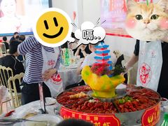 -於氏虾神(盱眙总店)