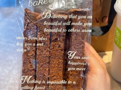 焦糖奶油酥-CARINO BAKERY&CAFE(人广来福士店)