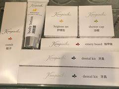 -成都凯宾斯基饭店