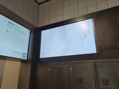 -喜茶(深圳海岸城店)