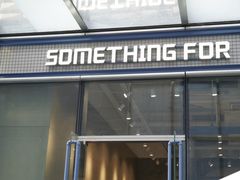 门面-Something For(中洲湾店)