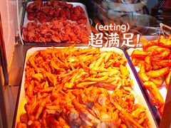 鸡爪子-鸡打鸣熏鸡系列(总店)