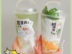 -喜茶(上海北外滩来福士店)