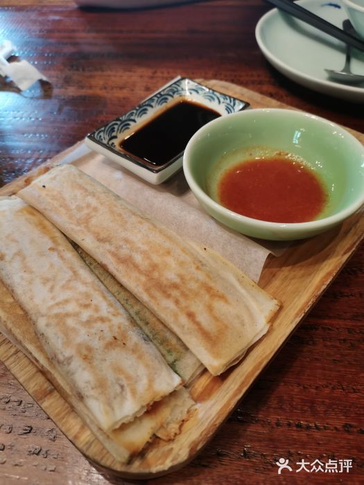 弄堂里· 江南名肴(西湖龙井路店)葱包烩儿图片