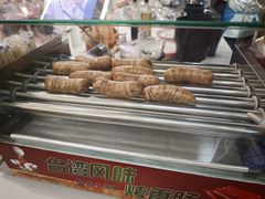 -见味花甲(合生汇店)