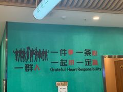 -合合春饼·酱骨·东北菜(潘家园店)